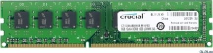 CRUCIAL RAM DDR3L 8GB 1600MHZ PC3-12800 1